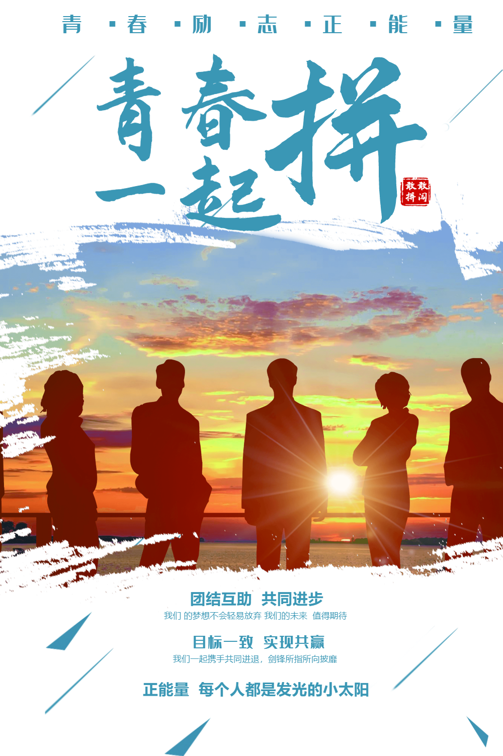 KOK体育下载-德国主场迎战罗马尼亚，奋斗力拼取胜的简单介绍