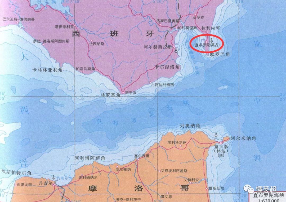 直布罗陀战平拉脱维亚，取得重要一分