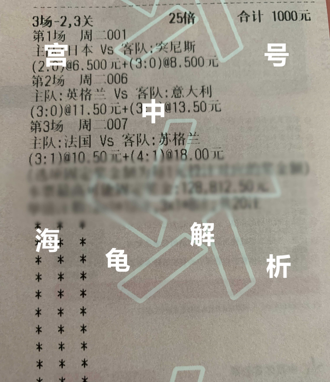 秦奋欲篮球官网-多特蒙德主场狂胜！球队全面发挥击败云达不莱梅