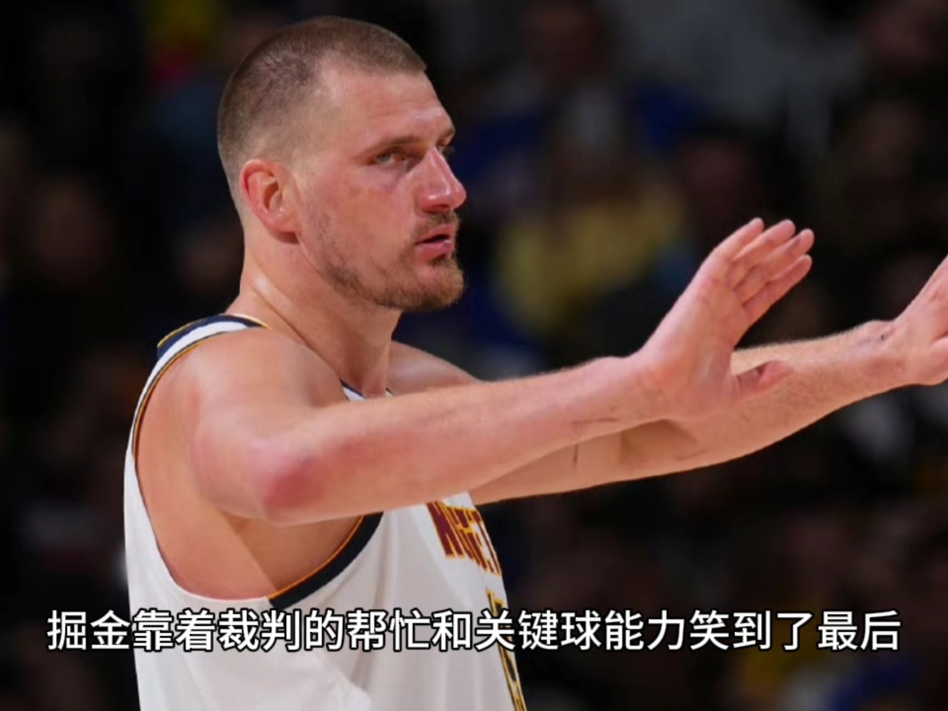 关于活塞主场逆转灰熊，止两连败的信息